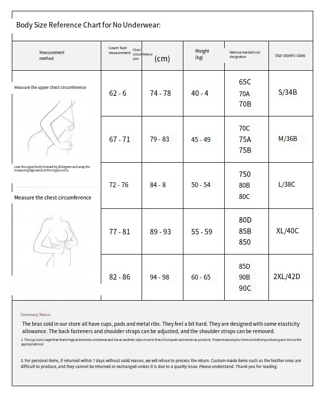 Retro Floral Tapestry Corset Bustier Top - Chest Support Body Shapewear